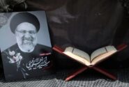 سالگرد عروج مردی از جنس مردم!