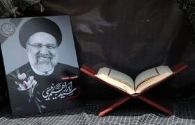 سالگرد عروج مردی از جنس مردم!