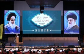 دوره توانمندسازی ائمه جماعت مدارس شهر تهران برگزار شد
