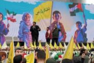 اجتماع بزرگ نوجوانان آرمانی تهران در روز جهانی قدس، میدان انقلاب