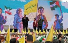 اجتماع بزرگ نوجوانان آرمانی تهران در روز جهانی قدس، میدان انقلاب
