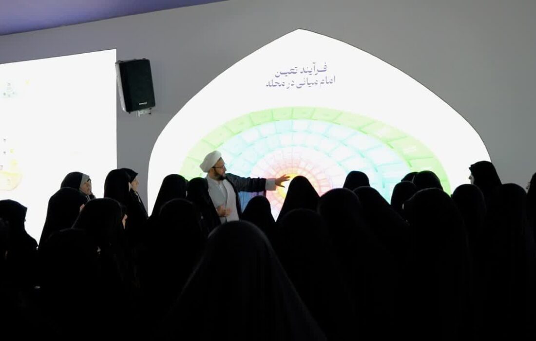 برگزاری دوره توانمندسازی اساتید مراکز تعالی و آیین تجلیل از مقام معلم در قم