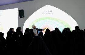 برگزاری دوره توانمندسازی اساتید مراکز تعالی و آیین تجلیل از مقام معلم در قم