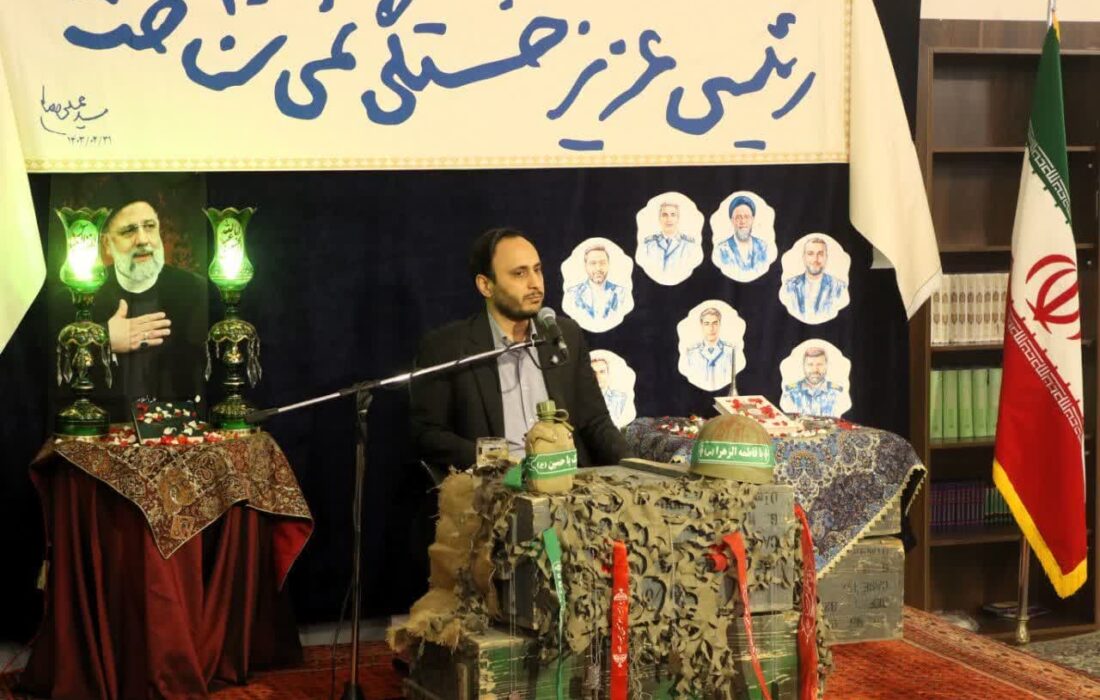 برگزاری مراسم اولین سالگرد شهدای خدمت به همت مسجد آرمانی کنی