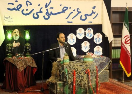 برگزاری مراسم اولین سالگرد شهدای خدمت به همت مسجد آرمانی کنی