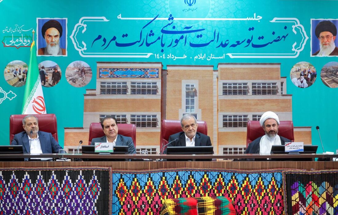 پزشکیان: امسال تمام مدارس مورد نیاز کشور را می‌سازیم