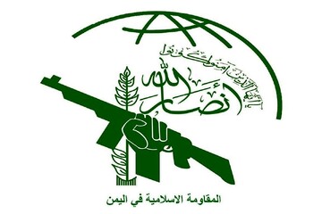 «انصارالله» بلای جان آمریکا و صهیونیست‌ها؛ حمایت از غزه باوری راهبردی
