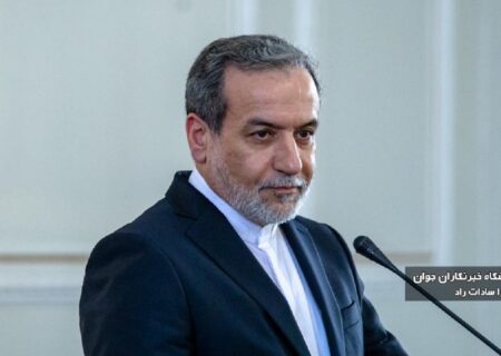 عراقچی: آمریکا باید خسارت‌های وارده به ایران در جنگ ۱۲ روزه را جبران کند/ تهران هنوز توانایی غنی‌سازی اورانیوم را دارد