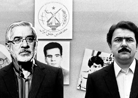 سمفونی مردگان «نفاق-فتنه»/ چرا رجوی از موسوی حمایت کرد؟