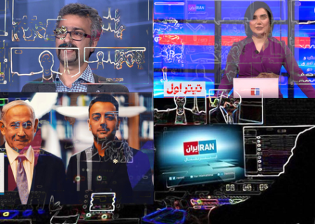 اینترنشنال از کی به ابزار جنگ روانی تبدیل شد؟