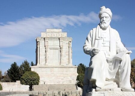 دریوزگی بر نام شاهنامه فردوسی