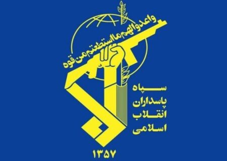 هشدار سپاه به دشمنان؛ پاسخ ما به تهدیدات فراتر از تصور خواهد بود
