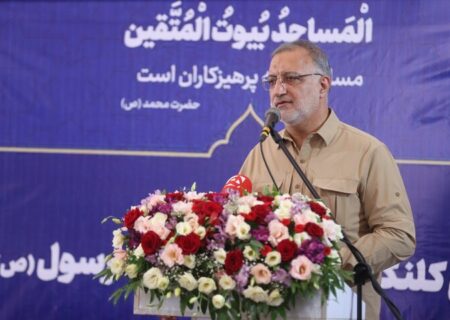 زاکانی: بازسازی مساجد با بیش از ۵۰ سال قدمت/ کمبود سرانه در مساجد پایتخت