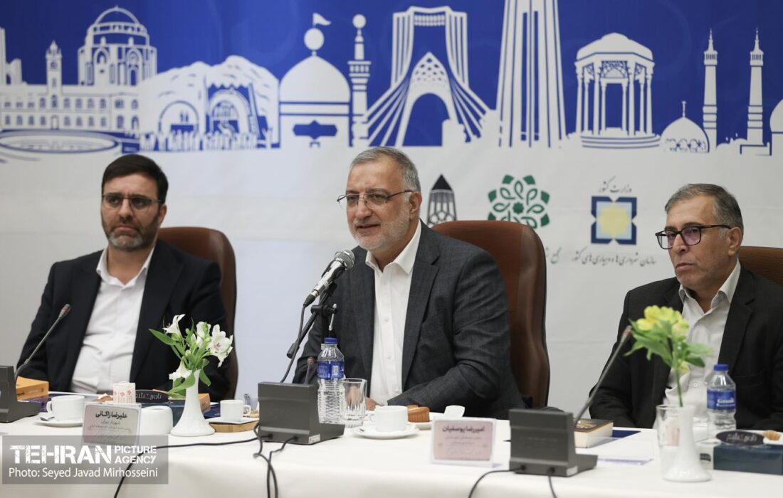 زاکانی در اجلاس شهرداران کلانشهرهای کشور: ضرورت بهرهمندی از ظرفیت کارآمد مدیریت شهری در مدیریت کشور/ اتحاد رمز پیروزی در همه عرصههاست