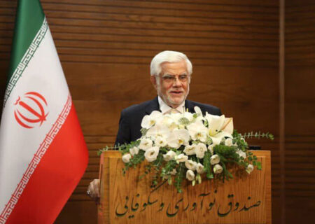 محمدرضا عارف: زمانی موفق خواهیم بود که شغل معلمی انتخاب نخست دانش‌آموزان ممتاز باشد