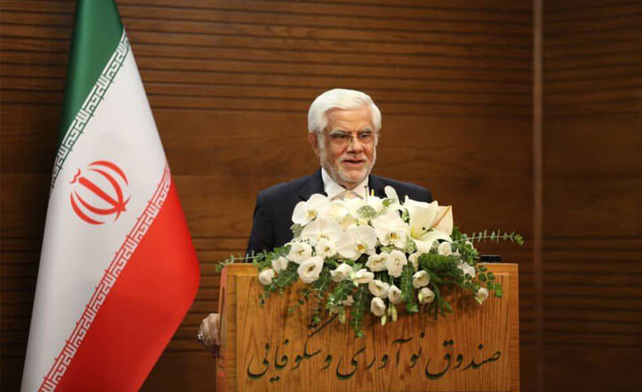 محمدرضا عارف: زمانی موفق خواهیم بود که شغل معلمی انتخاب نخست دانشآموزان ممتاز باشد