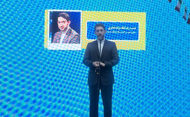 آشنایی شهروندان با فرهنگ ملتها در متروی تهران