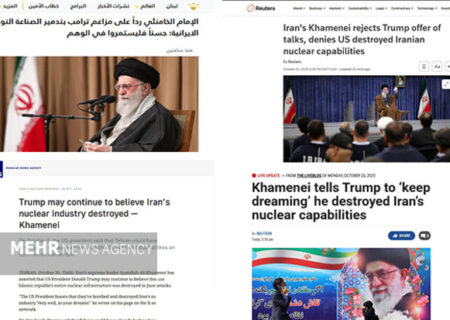 بازتاب سخنان امروز رهبر انقلاب در رسانه‌های بین‌المللی