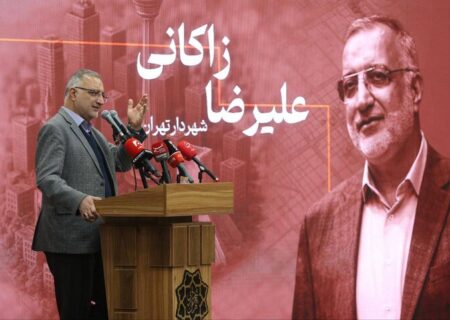 زاکانی در همایش ملی سیاستگذاری و حکمرانی شهری: راهکار حل مشکلات کشور؛ فراخ کردن میدان عمل برای مردم/ مسکن به عنوان عمده‌ترین هزینه خانوارهای تهرانی، نیازمند سیاست‌گذاری دقیق و عاجل است