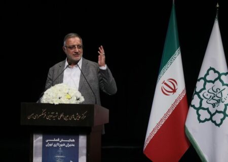 زاکانی در همایش فصلی مدیران شهرداری: عملکرد ما باید مبتنی بر ایجاد یأس برای دشمن و امیدآفرینی برای مردم باشد