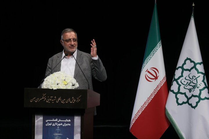 زاکانی در همایش فصلی مدیران شهرداری: عملکرد ما باید مبتنی بر ایجاد یأس برای دشمن و امیدآفرینی برای مردم باشد
