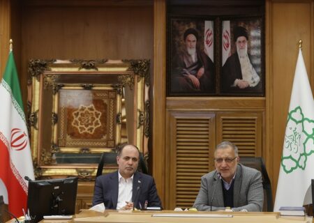 همکاری شهرداری تهران و وزارت جهاد کشاورزی برای ارتقای امنیت غذایی شهروندان
