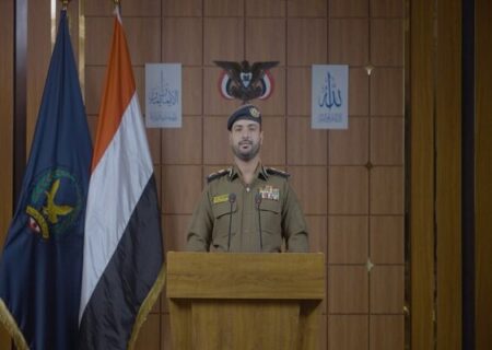 شاهکار امنیتی صنعا؛ شبکه بزرگ جاسوسی موساد و سیا منهدم شد