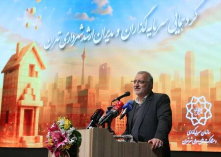 زاکانی تشریح کرد؛ ریشه مشکلات اقتصادی کشور؛ از ساختار نامتوازن نظام مالیاتی تا عدم هدایت صحیح نقدینگی