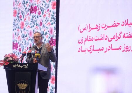 زاکانی: تحول درون‌زاد در مدیریت شهری بدون نقش پیشران بانوان ممکن نیست/ طراحی بسته‌های حمایتی توسعه‌یافته‌ با هدف کاهش دغدغه‌های بانوان