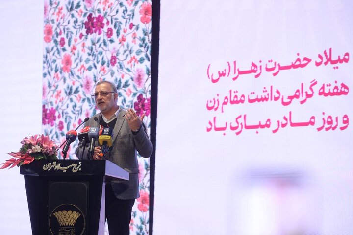 زاکانی: تحول درونزاد در مدیریت شهری بدون نقش پیشران بانوان ممکن نیست/ طراحی بستههای حمایتی توسعهیافته با هدف کاهش دغدغههای بانوان