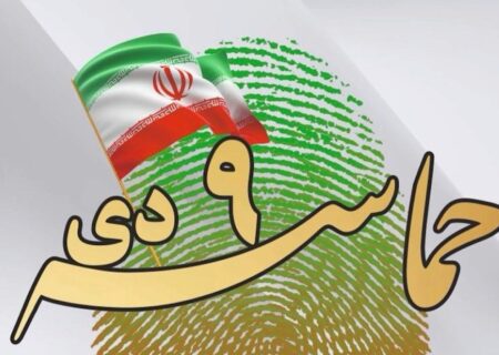 شبکه‌های تلویزیونی «راوی حماسه تاریخی ۹ دی»