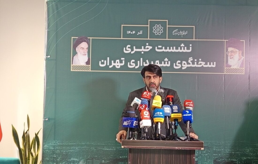 افزایش ایستگاههای شارژ برقی تا پایان سال | افتتاح ایستگاه سرباز تهران تا پایان سال