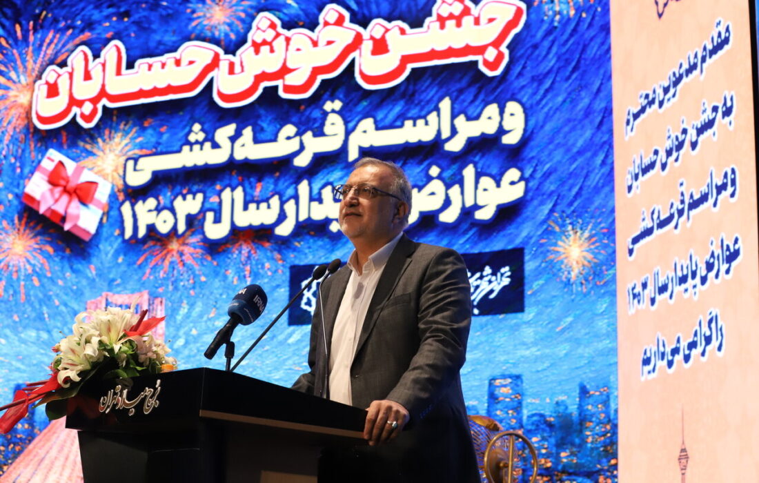 زاکانی : اقتصاد با «مشارکت مردم» نجات می‌یابد