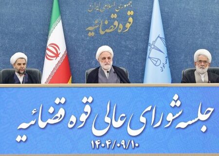 اژه‌ای: قانون اساسی ما یکی از مترقی‌ترین قوانین موجود در دنیا است