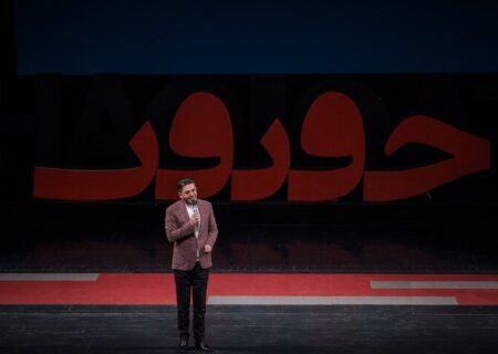 «سینماحقیقت» نوزدهم در ایستگاه پایانی؛ شبی که با نام «ایران» آغاز شد