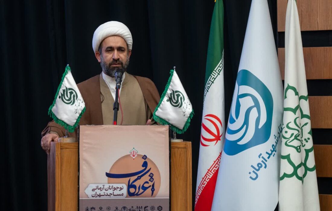 حجتالاسلام شیرنژاد: جشنواره وصل آرمانی؛ ایدههای نو برای اعتکاف