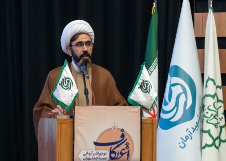 حجت‌الاسلام شرفخانی: ابتکارهای ستاد آرمان موتور پیشران اعتکاف نوجوانان در تهران