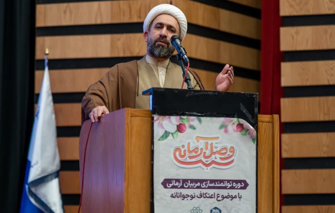 برگزاری دوره توانمندسازی مربیان آرمانی با موضوع اعتکاف نوجوانان ویژه آقایان