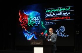 فروزنده: برخی حاضر نبودند مسئولیت معتادان متجاهر را بپذیرند / انسجام خدشه‌دار نشود