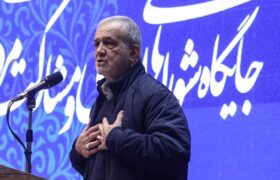 توضیحات مهم پزشکیان درباره یارانه های جدید | روایتی از یک تماس تلفنی