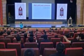 دوره آموزشی رسانه‌ای هزار فانوس در مجتمع فرهنگی ایوان ری