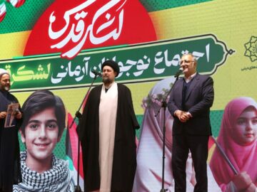 زاکانی در اجتماع «نوجوانان آرمانی لشکر قدس»: اگر انقلاب اسلامی نبود، امروز در بند اسارت و غفلت بودیم
