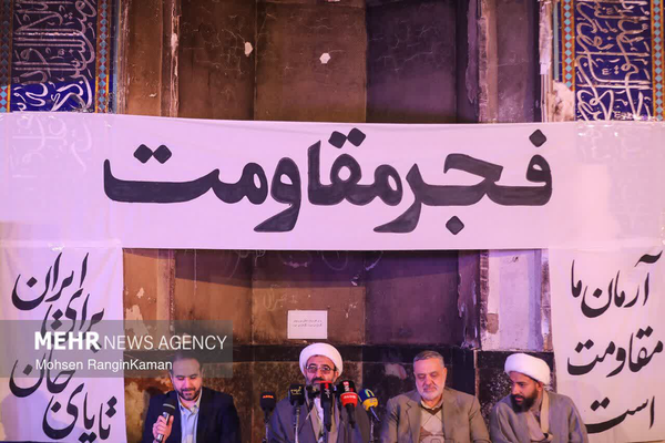نشست خبری اجلاسیه علمای پایتخت در مسجد آرمانی شهید بهشتی برگزار شد