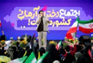 اجتماع دختران آرمانی در میدان آئینی امام حسین(ع) همزمان با میلاد حضرت معصومه(س) و روز دختر