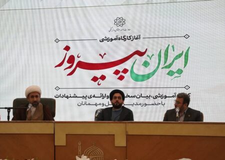 حجت‌الاسلام‌ شیرنژاد: مردمی‌سازی مدیریت شهری با محوریت مساجد