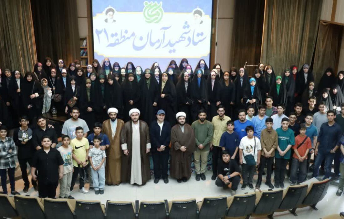 همایش «هزار فانوس»؛ دورهمی فعالان رسانهای مساجد منطقه ۲۱ برگزار شد