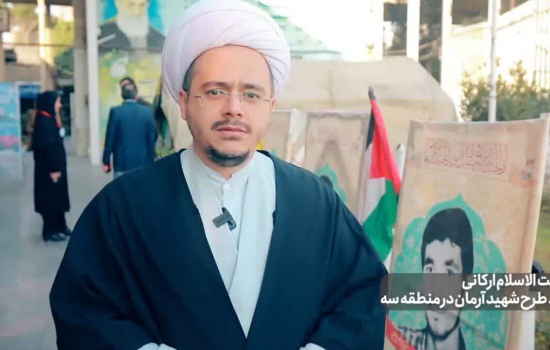حجتالاسلام ارکان: نقشآفرینی مساجد آرمانی منطقه ۳ در میزبانی از زائران تشییع رهبر شهید