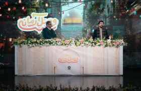 برنامه تلویزیونی وصل آرمانی به همت ستاد شهید آرمان در ایام اعتکاف