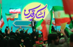 نماهنگ لشکر قدس با صدای ابوذر روحی در حرم امام خمینی(ره)
