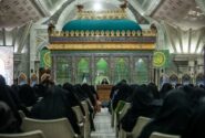 آیین هم‌عهدی بانوان مراکز تعالی ستاد شهید آرمان در حرم‌مطهر امام‌خمینی(ره)